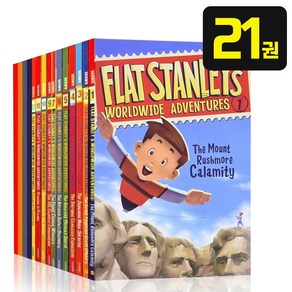 [ZE] 국내 당일발송 플랫 스탠리 세트 Flat Stanley 영어원서 음원제공