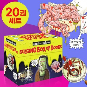 [달콤서점]국내 당일발송 앗 시리즈 과학 호러블 사이언스 세트 Horrible Science Bulging Box of Books 영어원서 음원제공