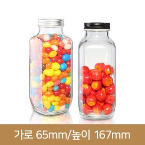 유리병 주스병 웨이사각음료500ml (A)