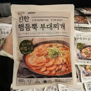 홈스토랑 진한 햄듬뿍 부대찌개 600g, 1개, 일반포장 동절기만