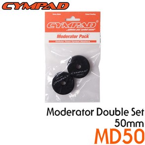 Cympad Modeato Double Set 50mm (MD50) 심벌펠트 심벌솜, 1개