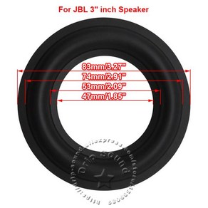 JBL용 고무 접이식 엣지 링 스피커 라우드 스피커 우퍼 수리 사이드 서라운드 서클 교체 부품 83mm 3.27 인, 0 83mm3.27in, 한개옵션1