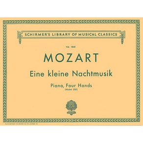 Mozat - Seenade No.13 'Eine Kleine Nachtmusik' K. 525 모차르트 - 아이네 클라이네 나흐트 무지크 피아노 연탄 Schime