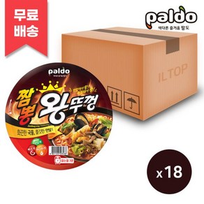 ( )팔도 짬뽕 왕뚜껑 110g 18개입/라면/컵라면/사발면 간식 겨울 아이들 회사 집 휴게실 탕비실 학교 자취필수 과자, 1개