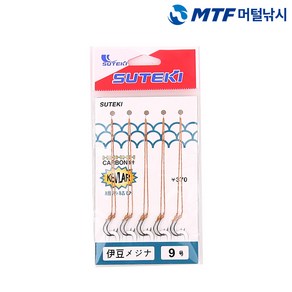 스테키 2본 이두메지나 민물 묶음바늘