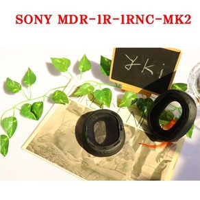 와이키몰 SONY 소니 MDR-1R 1RBT 1RNC MK2 1쌍 고급 가죽 헤드폰 헤드셋 교체 이어 폰 쿠션 패드, 전용 헤드밴드, 1개