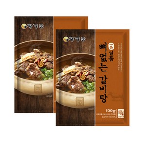 황장군 일품 뼈없는 갈비탕 700g 5팩 총 3.5kg, 5개