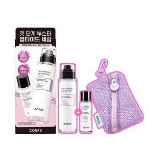 코스알엑스 더 6 펩타이드 결광케어 세럼 150+30ml (+여행용 메쉬파우치 ), 1세트