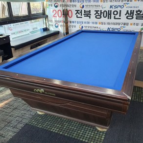 허리우드 골드플러스 중고당구대 사무실 펜션 공장