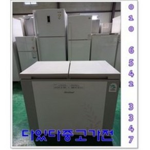 디오스 중고김치냉장고 뚜껑형 205L R-K207GCNW