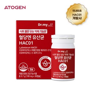 혈당엔 유산균 HAC01, 30정, 1개