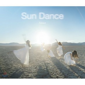 [CD] Aime - Sun Dance 에메 5집 선 댄스