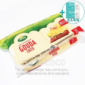 코스트코 ARLA 고다슬라이스치즈 680g [아이스박스] + 사은품, 1개