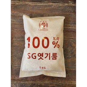 순수 보리엿기름100% 6KG, 1kg, 6개