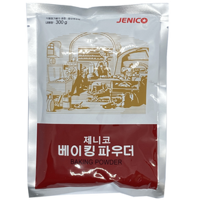 제니코 베이킹파우다 레드-RED 300g(50개/1박스), 300g, 50개