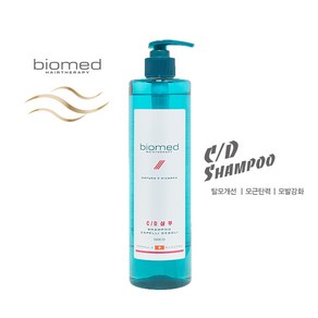 바이오메드 헤어테라피 CD삼푸1000ml 500ml 탈모 모근탄력강화샴푸, 1개, 1L