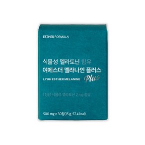 식물성 멜라토닌 함유 여에스더 멜라나인 플러스 15g (1정 당 식물성 멜라토닌 함량 2mg), 1개, 30정