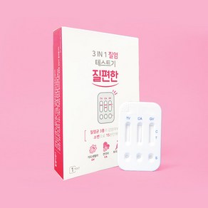 셀프 질염 테스트 질편한 3 in 1 y존관리 케어 질염테스트기, 1개입, 1개