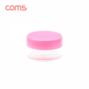 (IF447) Coms 알약 케이스(1칸) 원형 / 소형 / 미니 / Pink, 1개