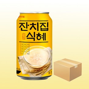 롯데 잔치집 식혜 340ml x 24캔 전통 음료 쌀, 24개