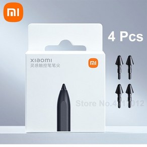 4pcs 원래 xiaomi 스마트 펜 펜촉 xiaomi mi pad 5 po xiaomi 태블릿 스타일러스 펜 예비 펜촉 마그네틱 펜 팁 교체 펜촉, 검은색, 1개