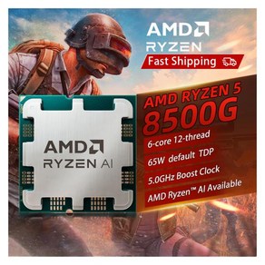 AMD RYZEN™100% CPU 게이밍 프로세서 AM5 AMD Ryzen AI 사용 가능 6 코어 12 스레드 5GHz 4NM 22MB 소켓 5 8600G 신제품