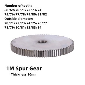 1 모드 스퍼 기어 톱니 번호 68 82 외경 70mm 84mm 두께 10mm 탄소강 소재 모터 1개