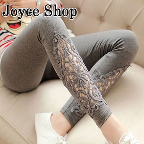 Joyce shop 여름7부펀칭레깅스 여성 레깅스 쫄바지 9부 빅사이즈 펀칭 레이스 여름