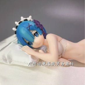 제로부터 시작하는 이세계 생활 요염한 이불속 렘 1/7 28cm 피규어 미소녀 예쁜 이쁜 귀여운, 렘 피규어, 1개