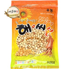 [가온애] 옛날과자 견과류 / 고소한 오징어해씨볼, 450g, 1개