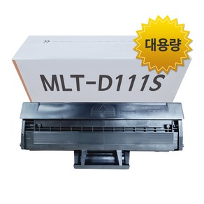 삼성 재생토너 SL-M2077F M2074F M2079W M2020 M2026 M2078FW M2027W M2070F M2023 M2078W M2021W 호환토너 MLT-D111S