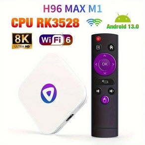 H96 MAX M1 안드로이드 13 스마트 TV 박스 Rockchip RK3528 지원 8K 비디오 듀얼 WiFi 블루투스 4.0 미디어 플레이어 4G 64GB 32GB 셋톱 박스