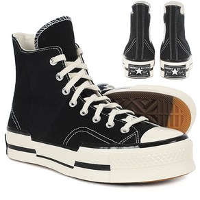 컨버스 CHUCK 70 PLUS HI (A00916C)