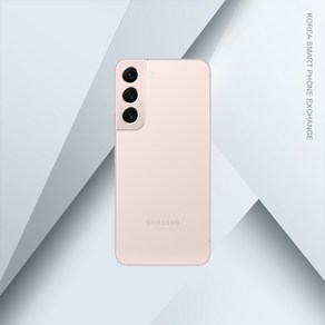 갤럭시 S22 256GB SM-S901 공기계 S급 리퍼, 001 PINK 핑크/리퍼급