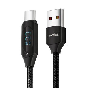 햅시 USB A to C 66W PD 초고속충전 LED 디스플레이 데이터 케이블