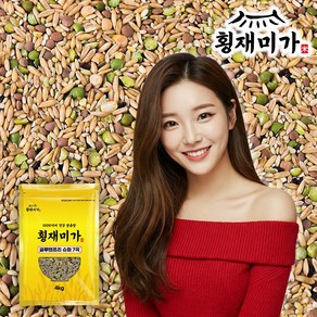 [횡재미가] 소화 잘되는 글루텐프리 슈퍼 7곡 혼합잡곡 잡곡쌀, 1개, 4kg