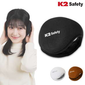 K2 safety 맥스 방한 귀마개, 1개, 블랙