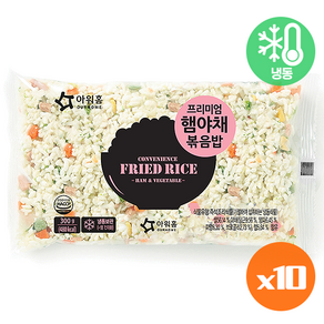 [아워홈] 프리미엄 햄야채 볶음밥 300g, 10개