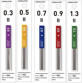 코쿠요 샤프심 0.3 0.5 0.7 0.9 1.3mm, 1.3RED, 구분:1.3RED