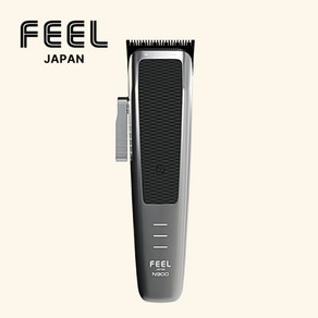 FEEL JAPAN 스텔스 클리퍼 N900