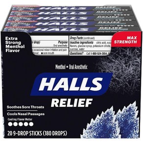 HALLS 호올스 릴리프 맥스 스트렝스 엑스트라 스트롱 멘톨 20개, 1개