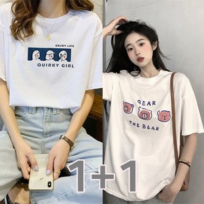 미투리아 귀여운 여성 곰돌이 캐릭터 레터링 루즈핏 티셔츠 반팔티 1+1