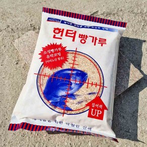 [낚시여행] 헌터 빵가루 1박스 (12봉) 백색빵가루 벵에돔빵가루집어제 헌터빵가루, 12개
