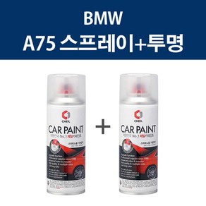 BMW A75 멜보른레드 스프레이 + 투명스프레이제일 카페인트 자동차 차량용 셀프도색, BMW A75 멜보른레드 스프레이+투명스프레이(제일), 1개