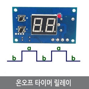 싸이피아 P40 온오프 타이머릴레이 모듈 반복 스위치 아두이노, 1개