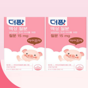 [약국정품] 더팜 액상 철분 30포 1개월분 딸기맛 철분 스틱포, 2개, 240ml