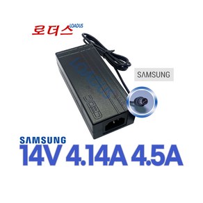 삼성 LS27B971DSA/EN LS27B970DS/EN LS27A550HSA/KR LS24A350TSA/CR TV HD LCD/LED모니터전용 14V 4.5A 국산어댑터, 어댑터+3구 각파워코드1.5M, 1개