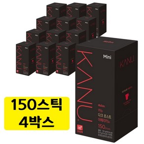 맥심 카누 다크 로스트 아메리카노 블랙 미니 스틱 0.9g x 150T x 4박스, 150개입