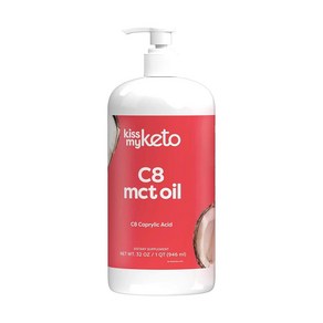 [당일출고] 키스마이키토 MCT C8 코코넛 브레인 오일 946ml 펌프형, 1개