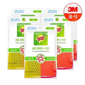 [3M]거품이 잘나는 삼중양면 그물망사 수세미, 상세페이지참조, 1개